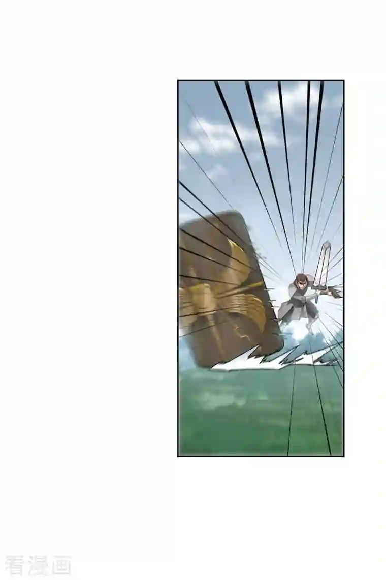 网游之近战法师第392话 瞬移，斩杀！2