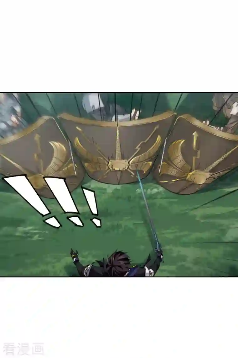 网游之近战法师第392话 瞬移，斩杀！2