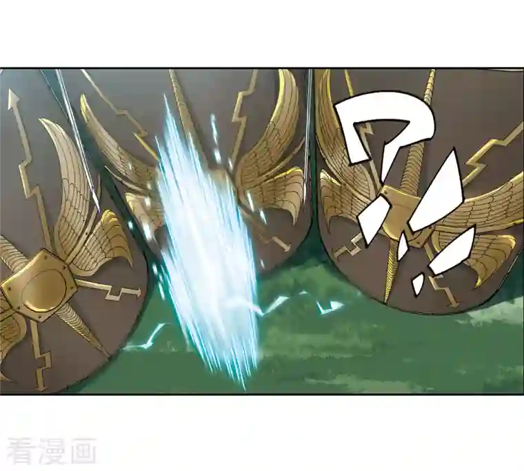 网游之近战法师第392话 瞬移，斩杀！2