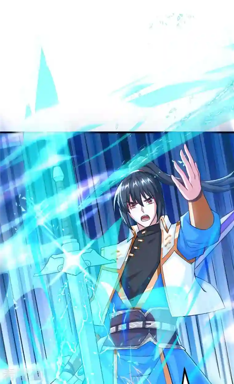 独步逍遥第319话 离开小世界