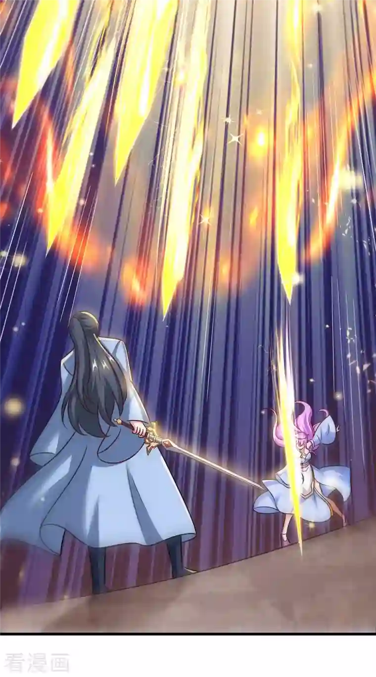 独步逍遥第322话 你这是什么剑？