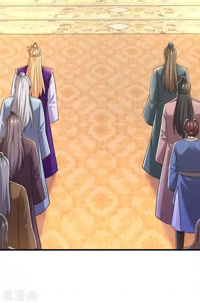 独步逍遥第325话 试验秘术