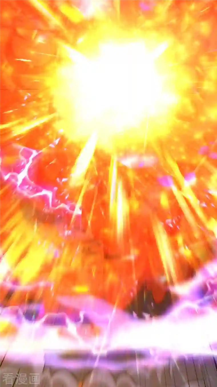 独步逍遥第327话 大道诅咒