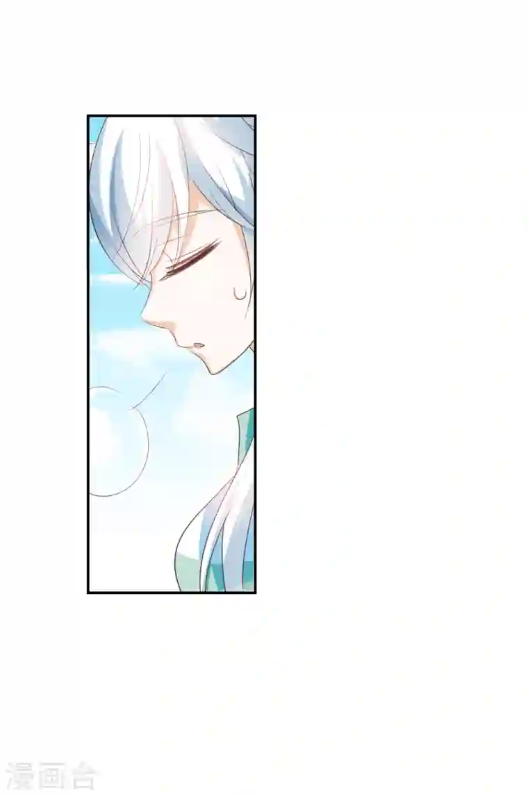 奇怪的苏夕第2季第1话 重新开始1