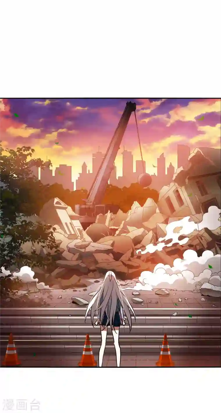 奇怪的苏夕第2季第3话 重新开始3