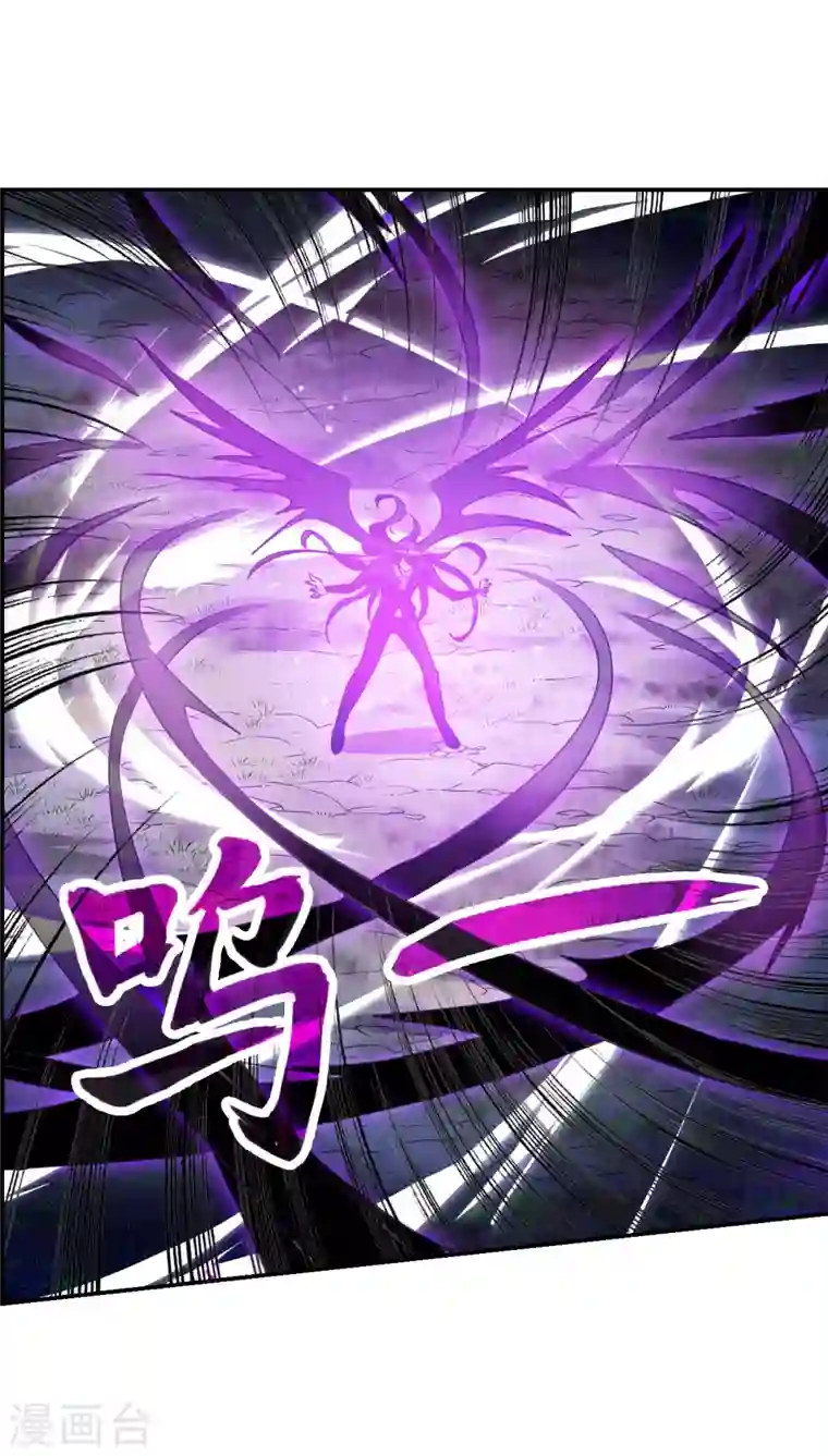 奇怪的苏夕第2季第4话 承诺1