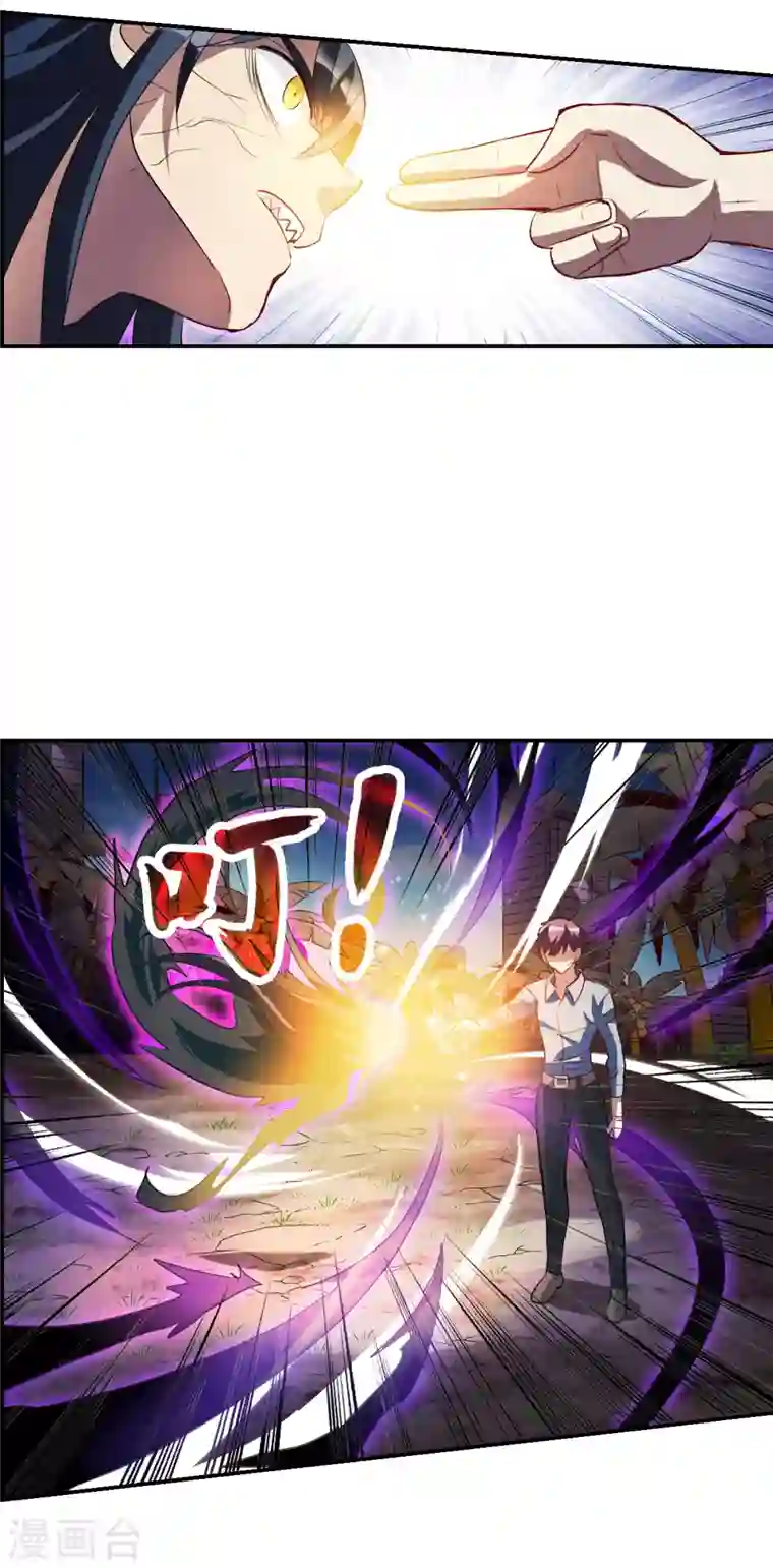 奇怪的苏夕第2季第4话 承诺1