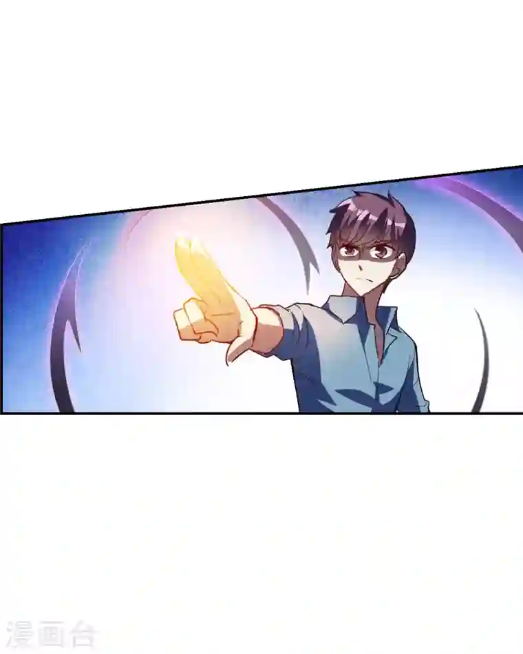 奇怪的苏夕第2季第4话 承诺1