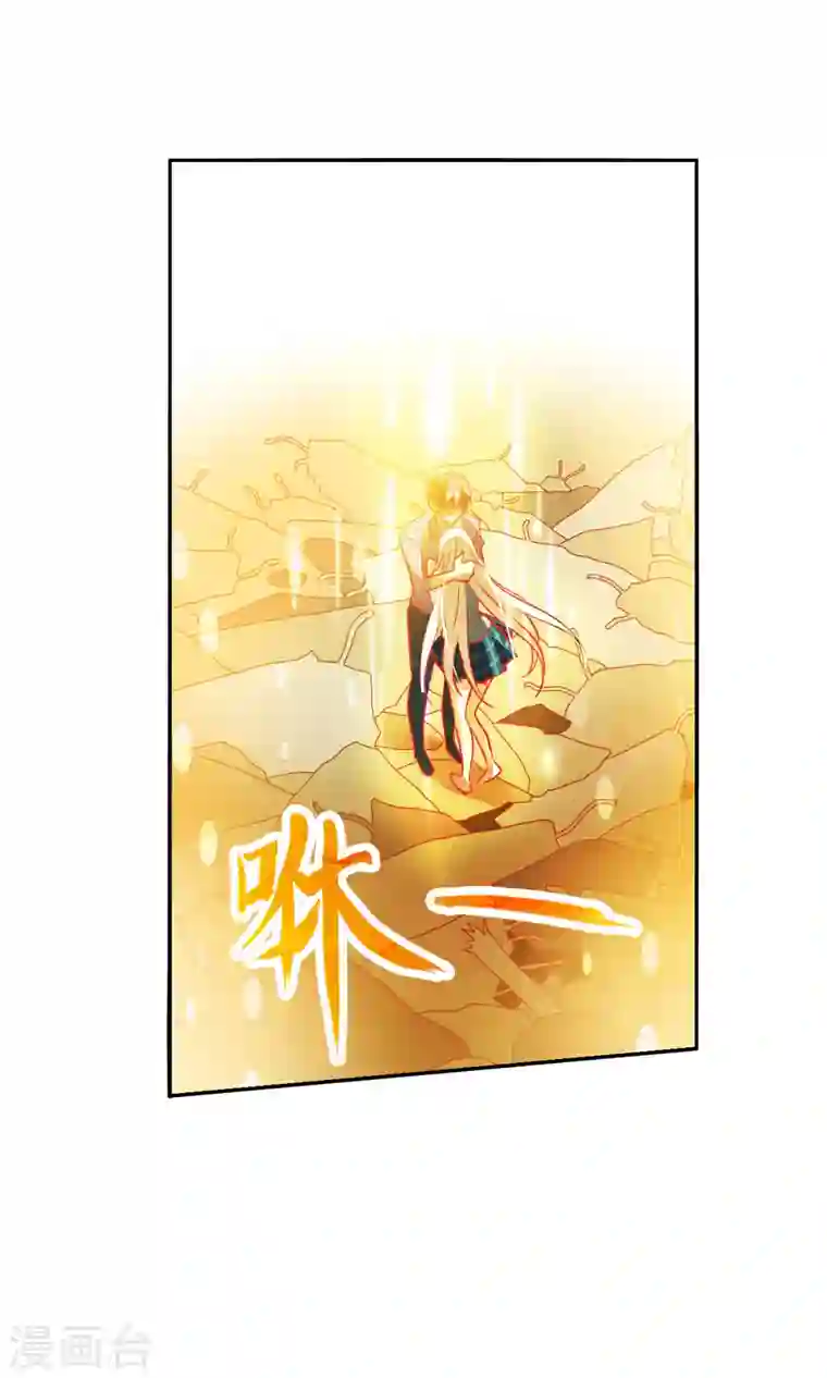 奇怪的苏夕第2季第4话 承诺1