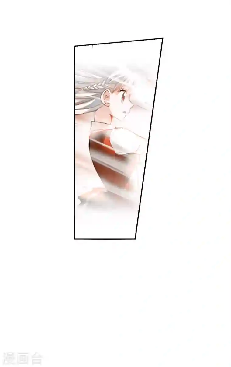 奇怪的苏夕第2季第4话 承诺1