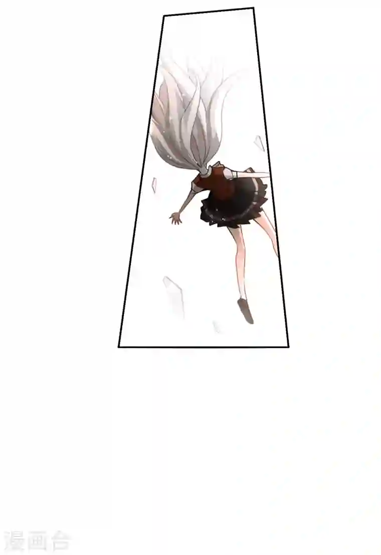 奇怪的苏夕第2季第4话 承诺1