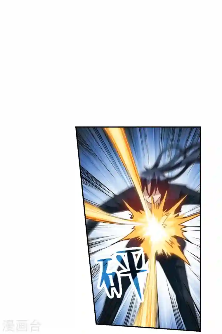 奇怪的苏夕第2季第5话 承诺2