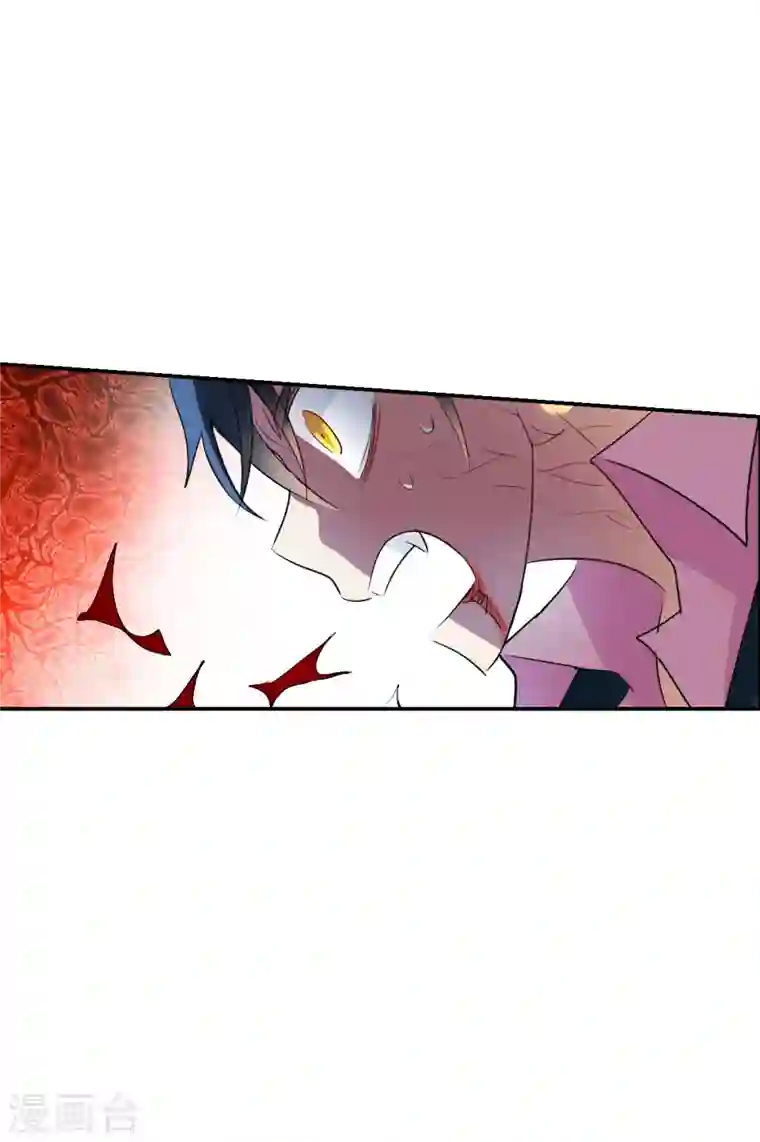 奇怪的苏夕第2季第5话 承诺2