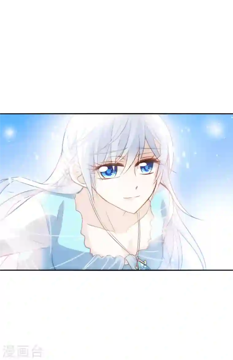 奇怪的苏夕第2季第6话 承诺3