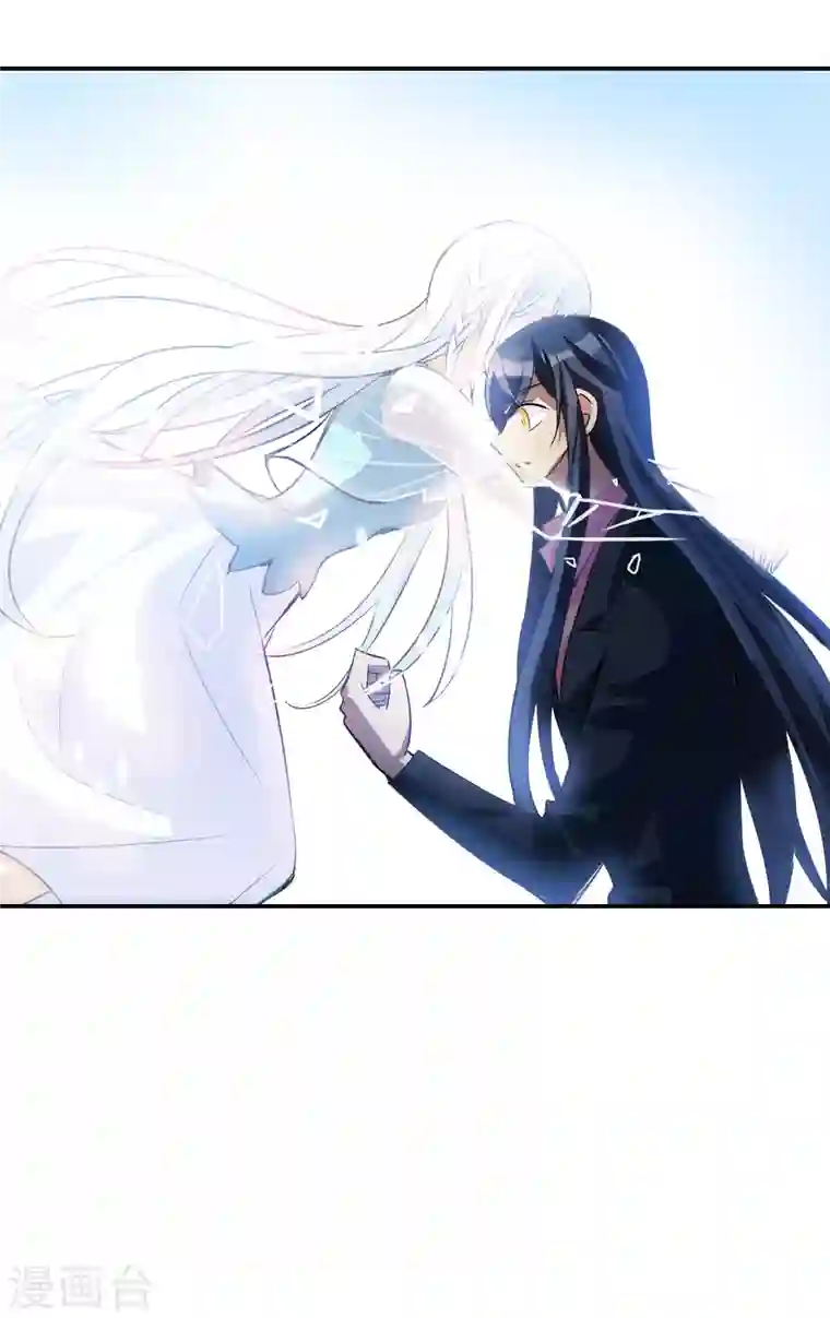 奇怪的苏夕第2季第6话 承诺3