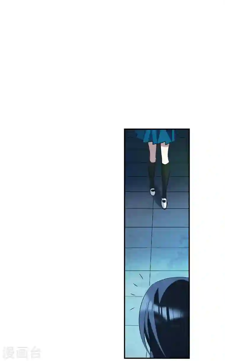 奇怪的苏夕第2季第6话 承诺3