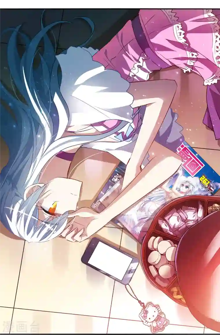 奇怪的苏夕第2季第7话 聚灵瓶1