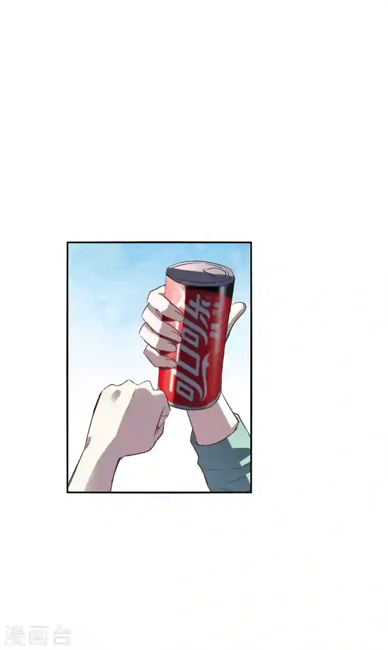 奇怪的苏夕第2季第7话 聚灵瓶1