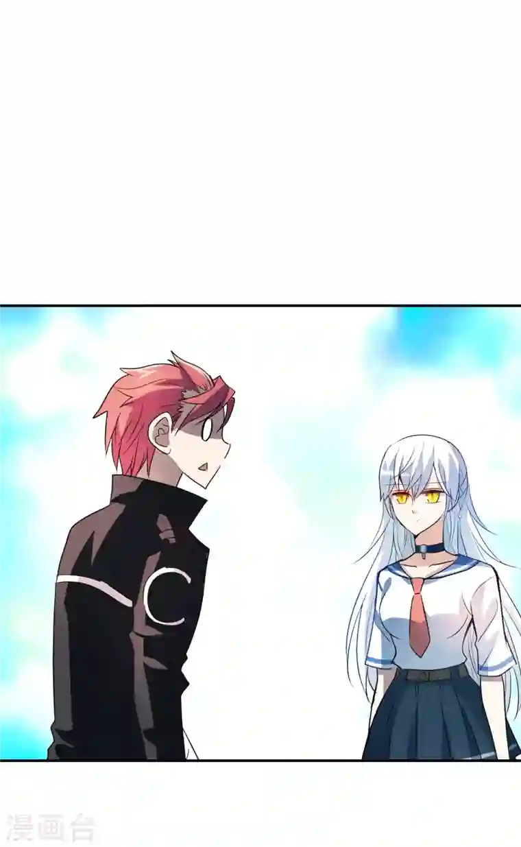 奇怪的苏夕第2季第10话 秋叶会馆1