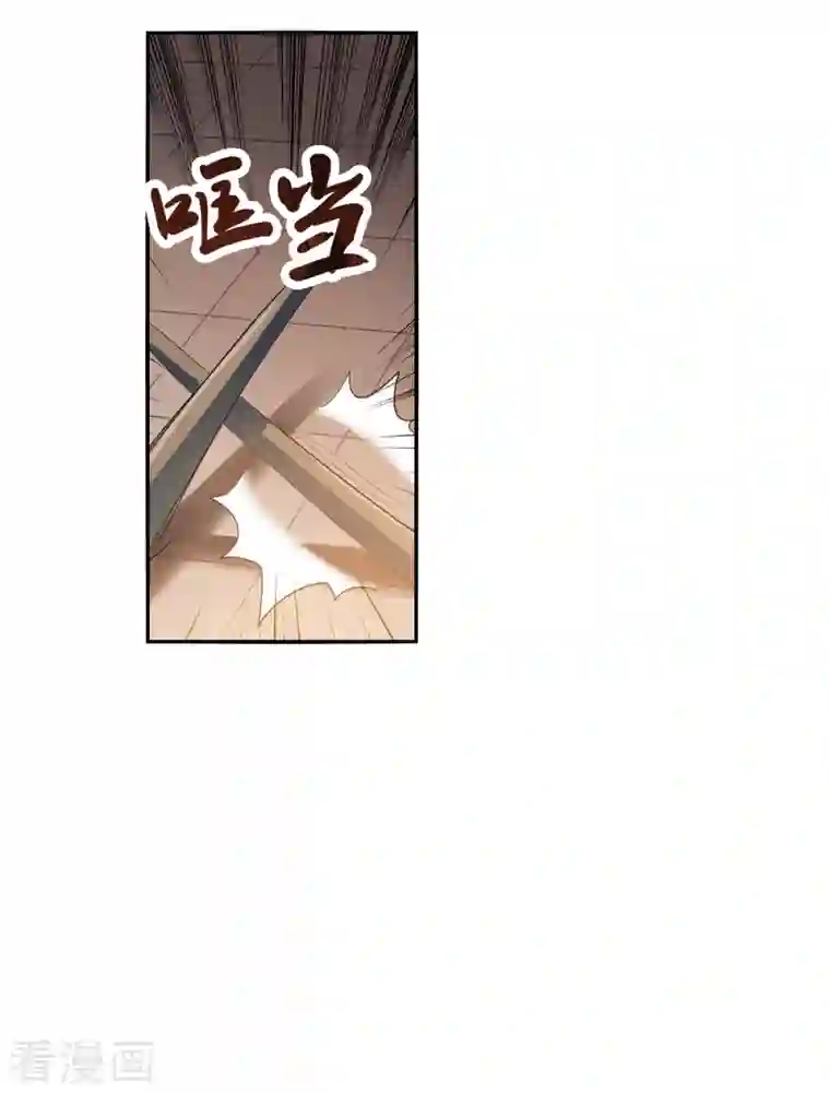 奇怪的苏夕第2季第11话 秋叶会馆2