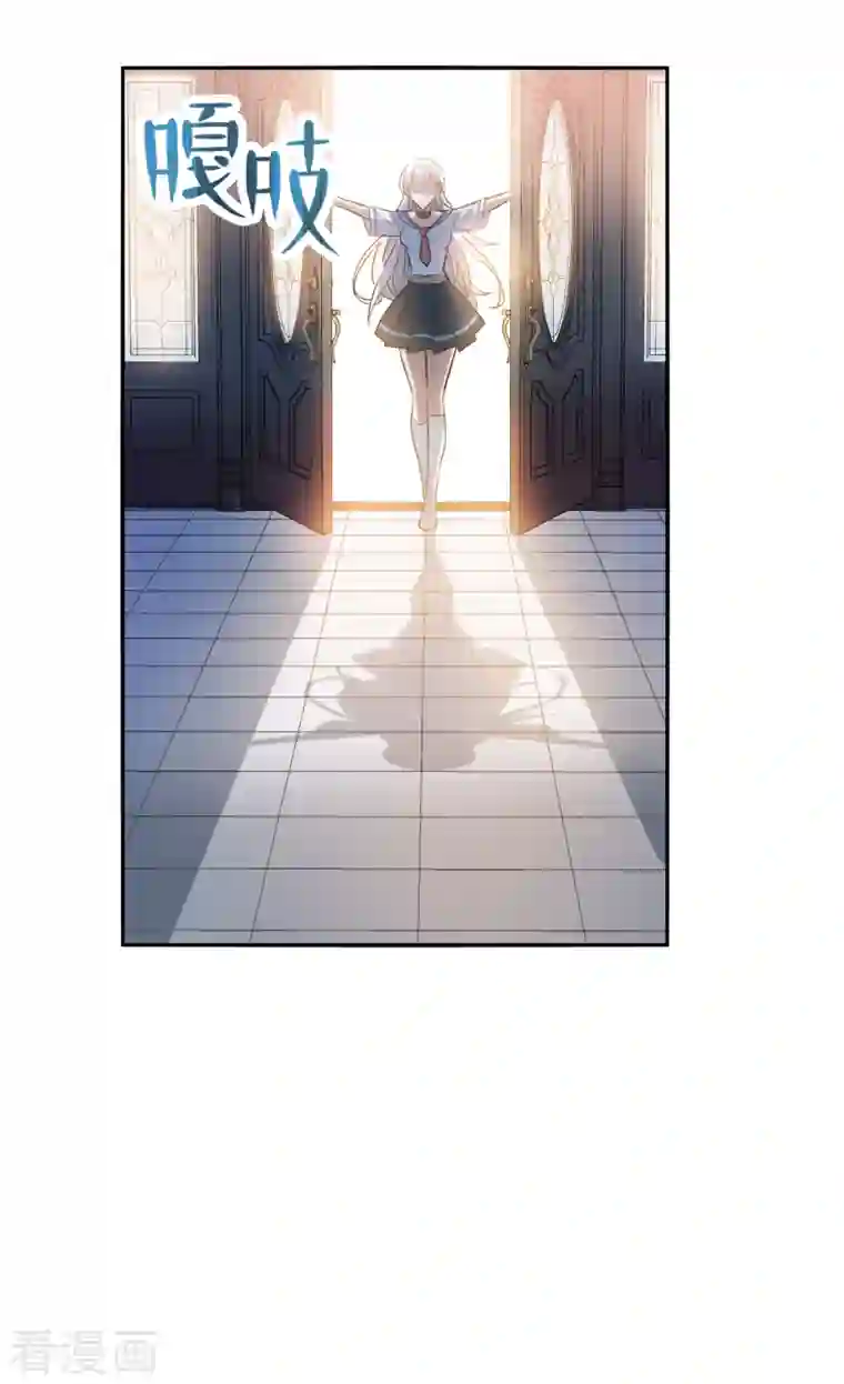 奇怪的苏夕第2季第11话 秋叶会馆2