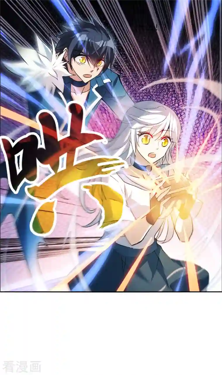 奇怪的苏夕第2季第12话 秋叶会馆3