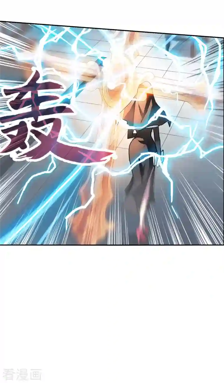 奇怪的苏夕第2季第12话 秋叶会馆3