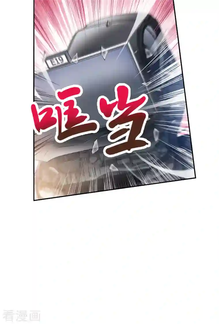 奇怪的苏夕第2季第14话 争夺战2