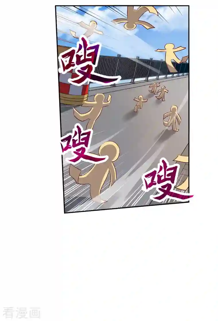 奇怪的苏夕第2季第14话 争夺战2