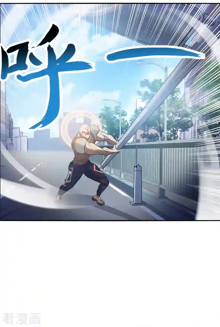 奇怪的苏夕第2季第15话 争夺战3