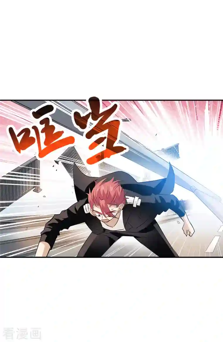 奇怪的苏夕第2季第15话 争夺战3