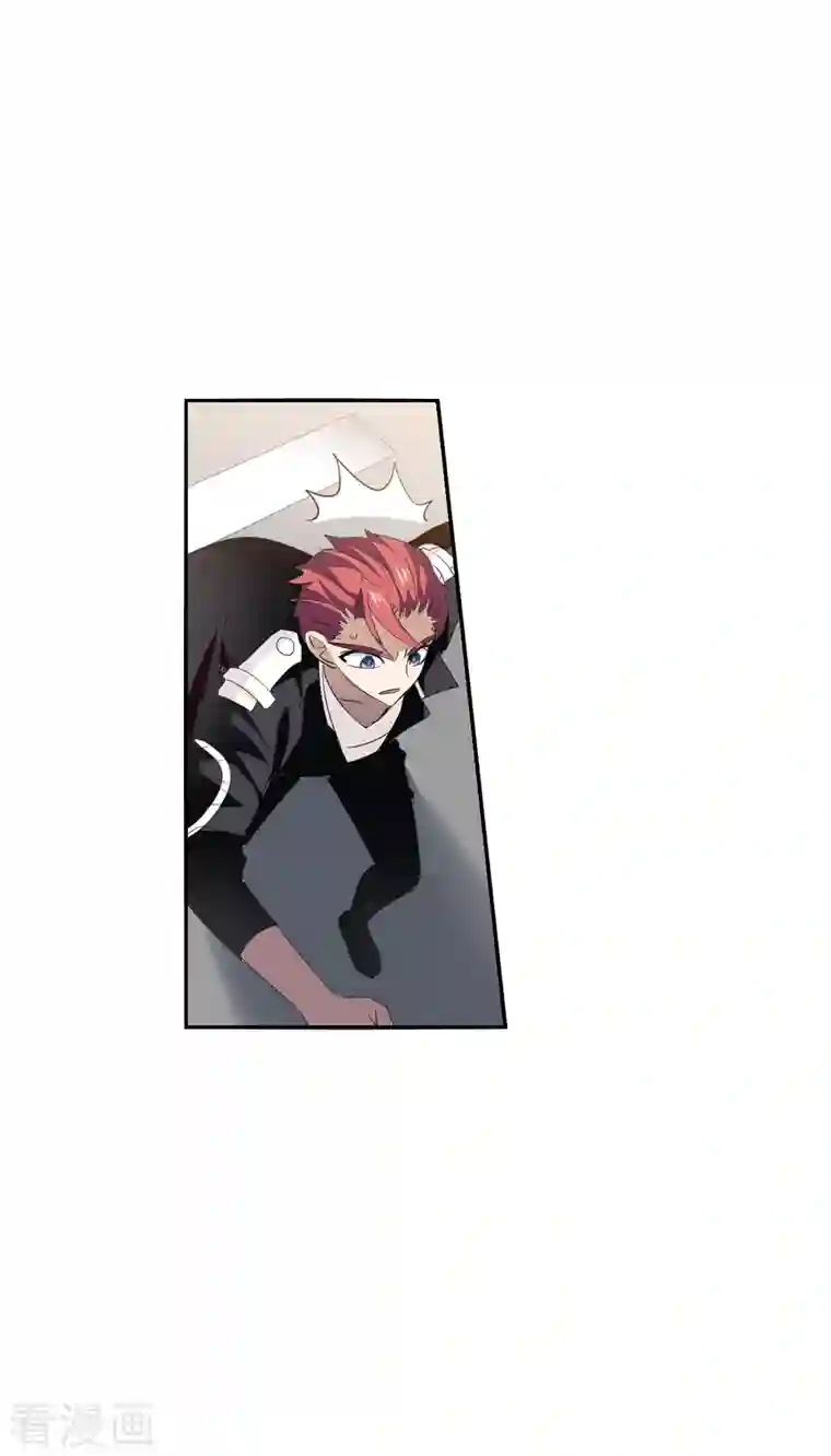 奇怪的苏夕第2季第15话 争夺战3