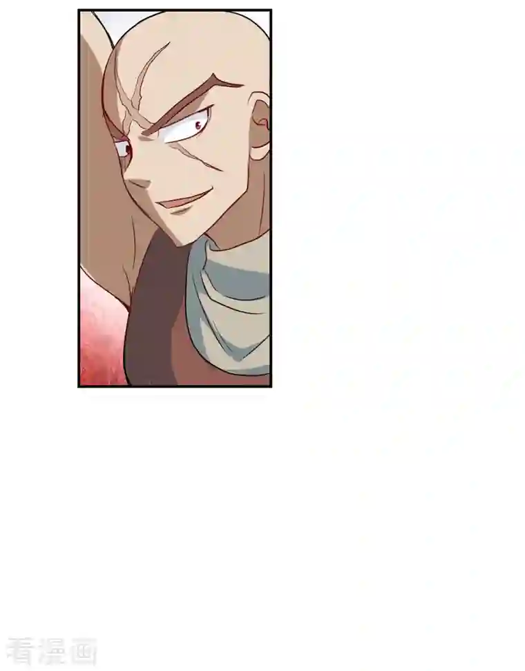 奇怪的苏夕第2季第16话 争夺战4