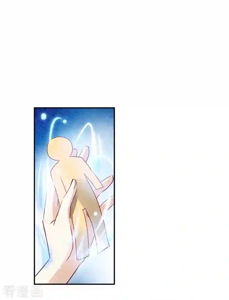 奇怪的苏夕第2季第17话 紧急救援1