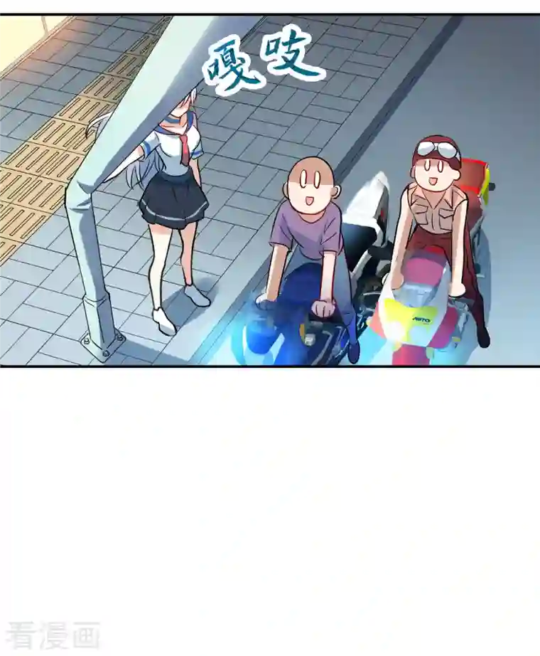 奇怪的苏夕第2季第17话 紧急救援1