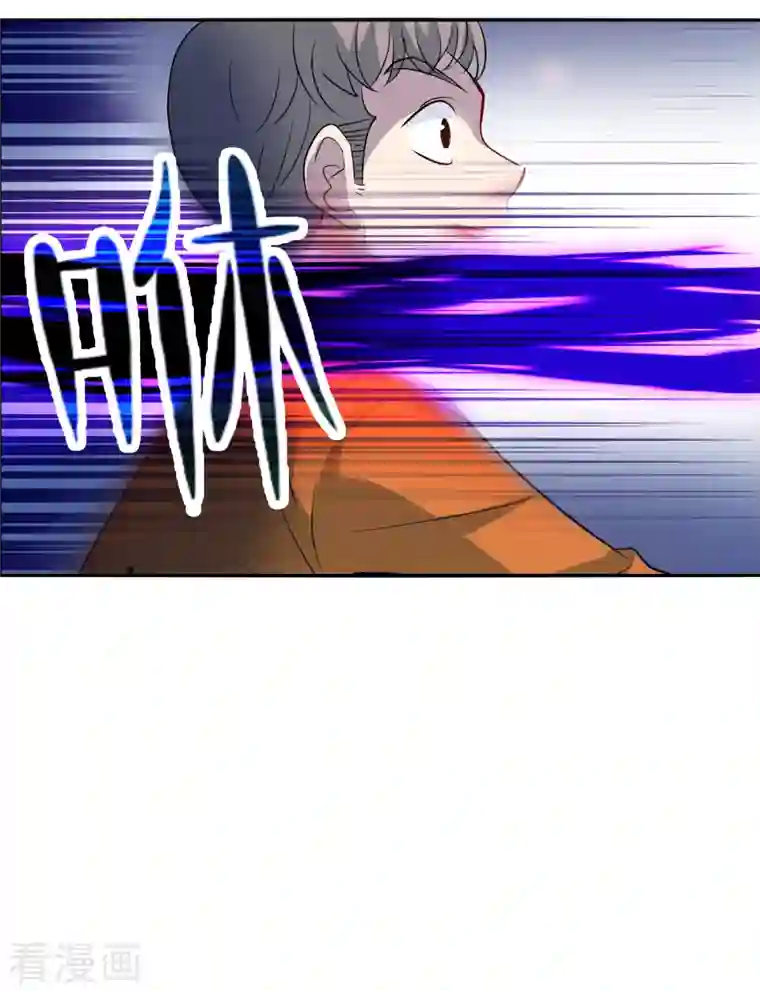 奇怪的苏夕第2季第18话 紧急救援2