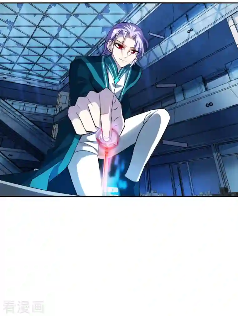 奇怪的苏夕第2季第20话 阴煞罗阵2