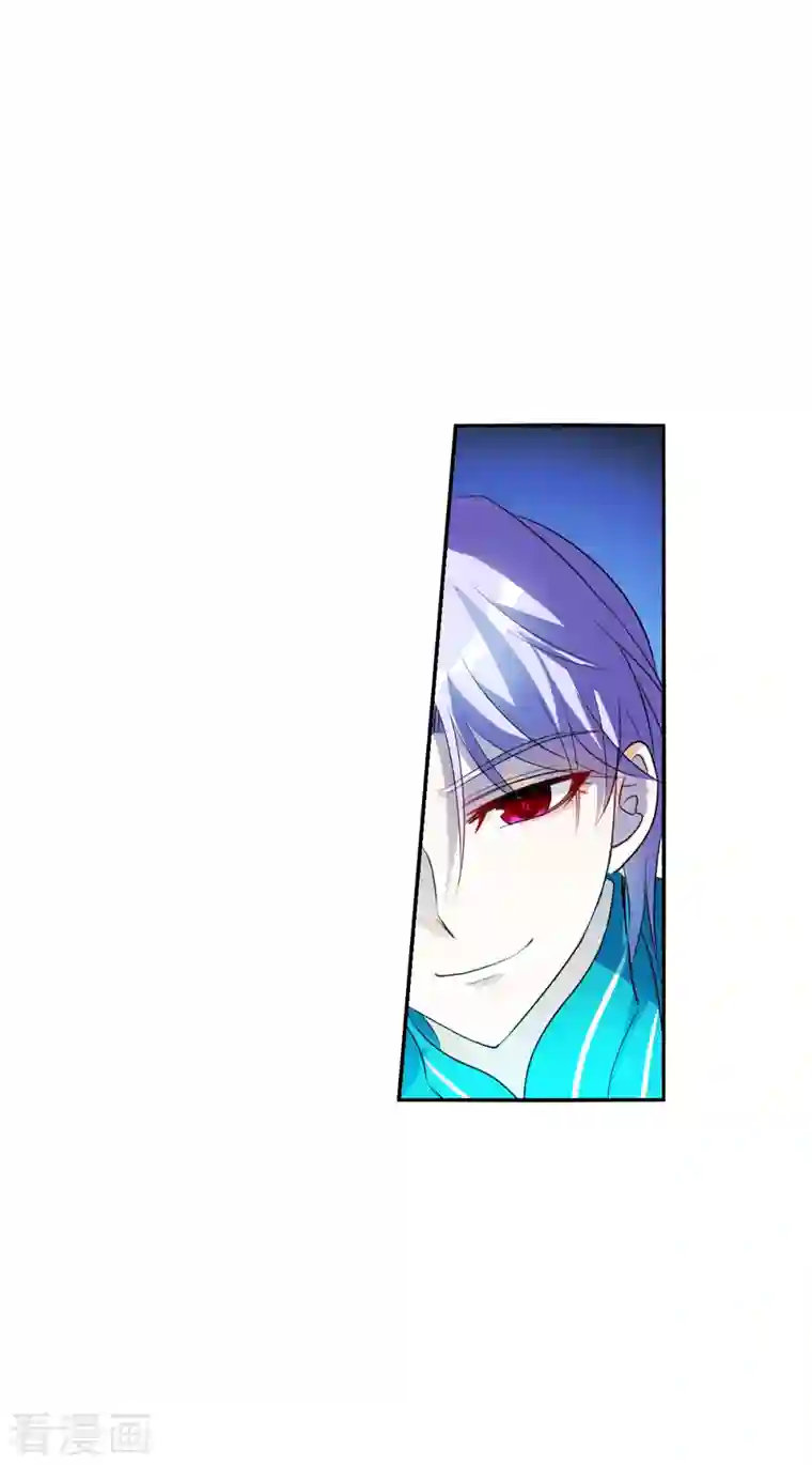 奇怪的苏夕第2季第20话 阴煞罗阵2