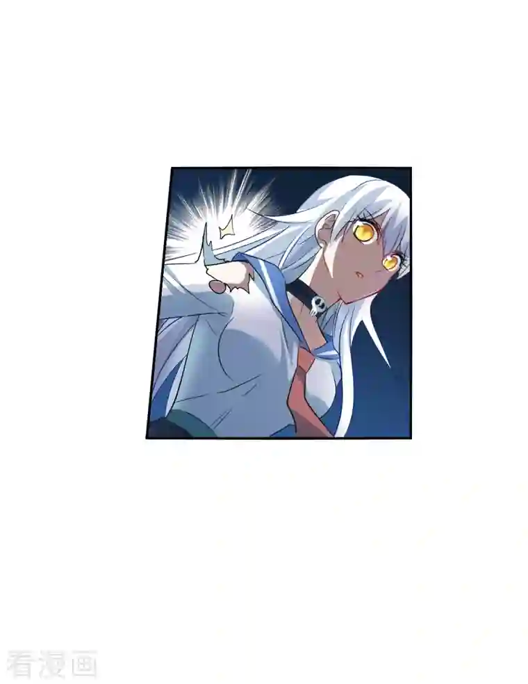 奇怪的苏夕第2季第20话 阴煞罗阵2