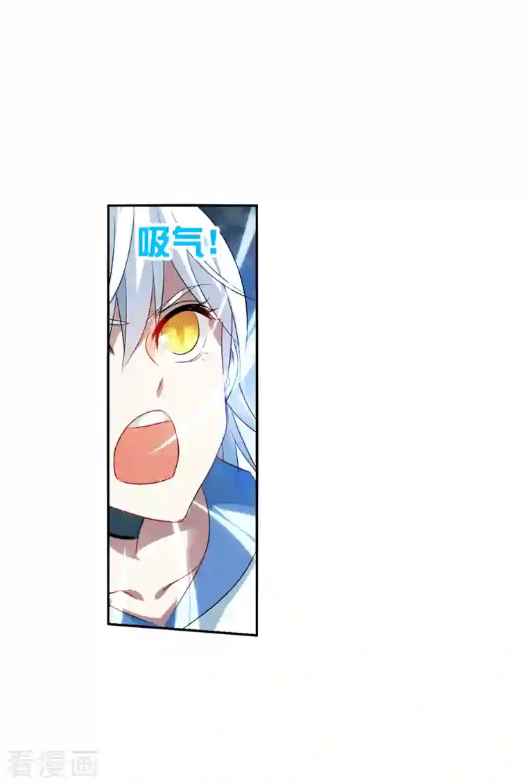 奇怪的苏夕第2季第20话 阴煞罗阵2