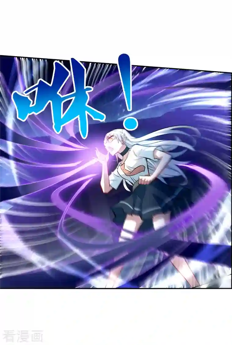 奇怪的苏夕第2季第20话 阴煞罗阵2