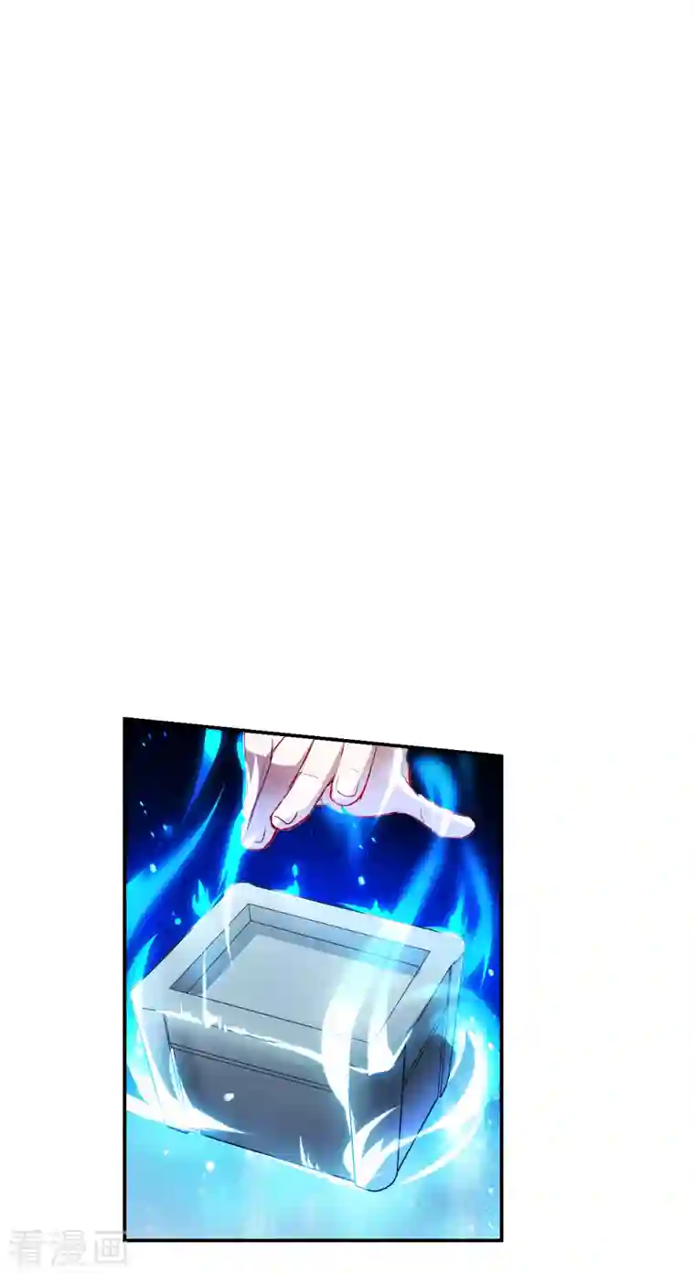 奇怪的苏夕第2季第20话 阴煞罗阵2