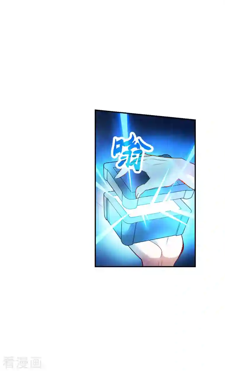 奇怪的苏夕第2季第20话 阴煞罗阵2