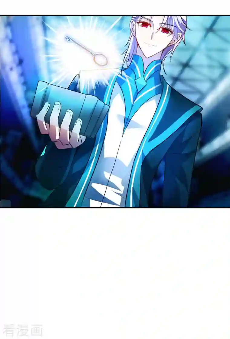 奇怪的苏夕第2季第20话 阴煞罗阵2