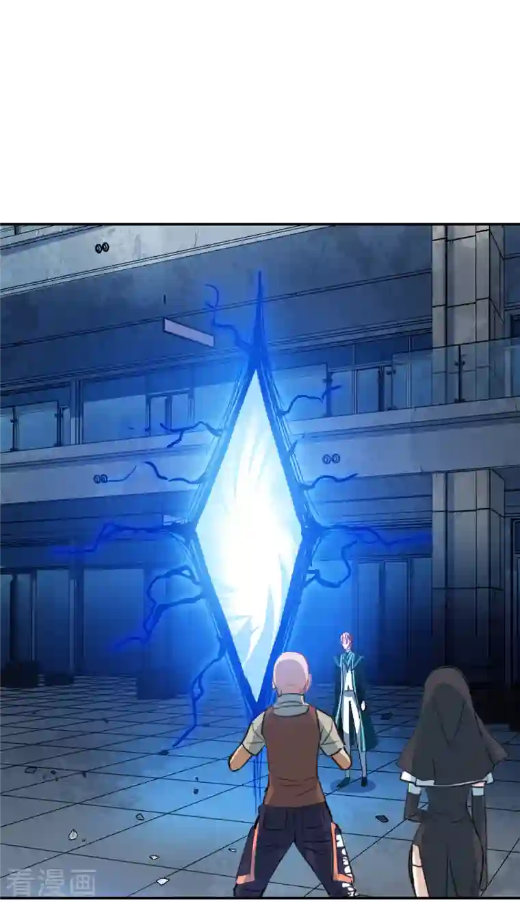 奇怪的苏夕第2季第21话 杀入敌营1