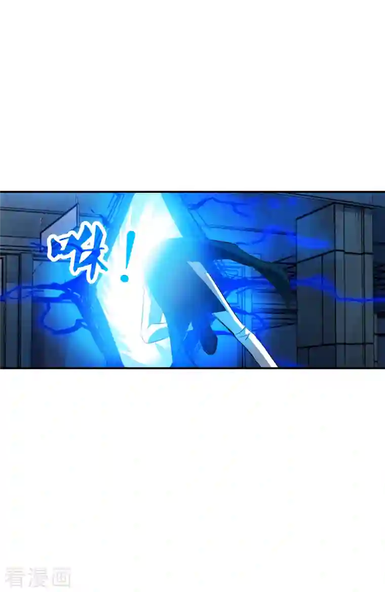 奇怪的苏夕第2季第21话 杀入敌营1