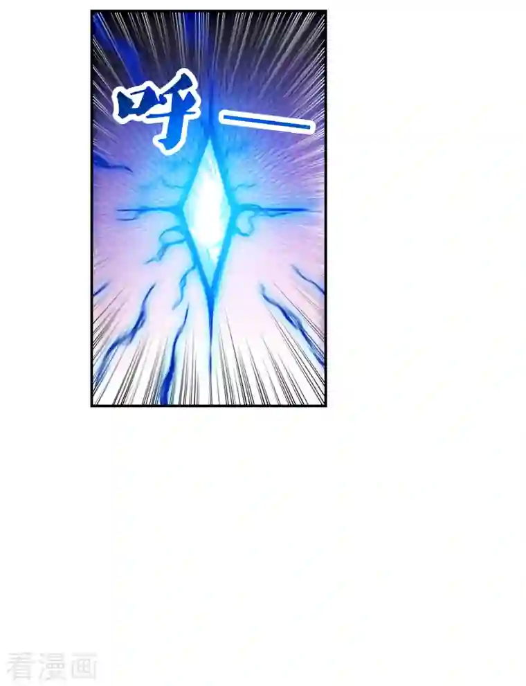 奇怪的苏夕第2季第21话 杀入敌营1