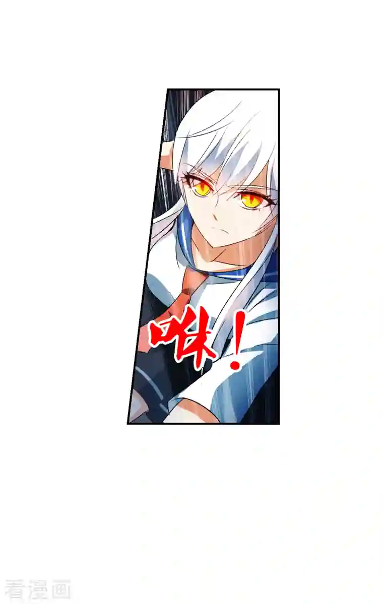 奇怪的苏夕第2季第21话 杀入敌营1