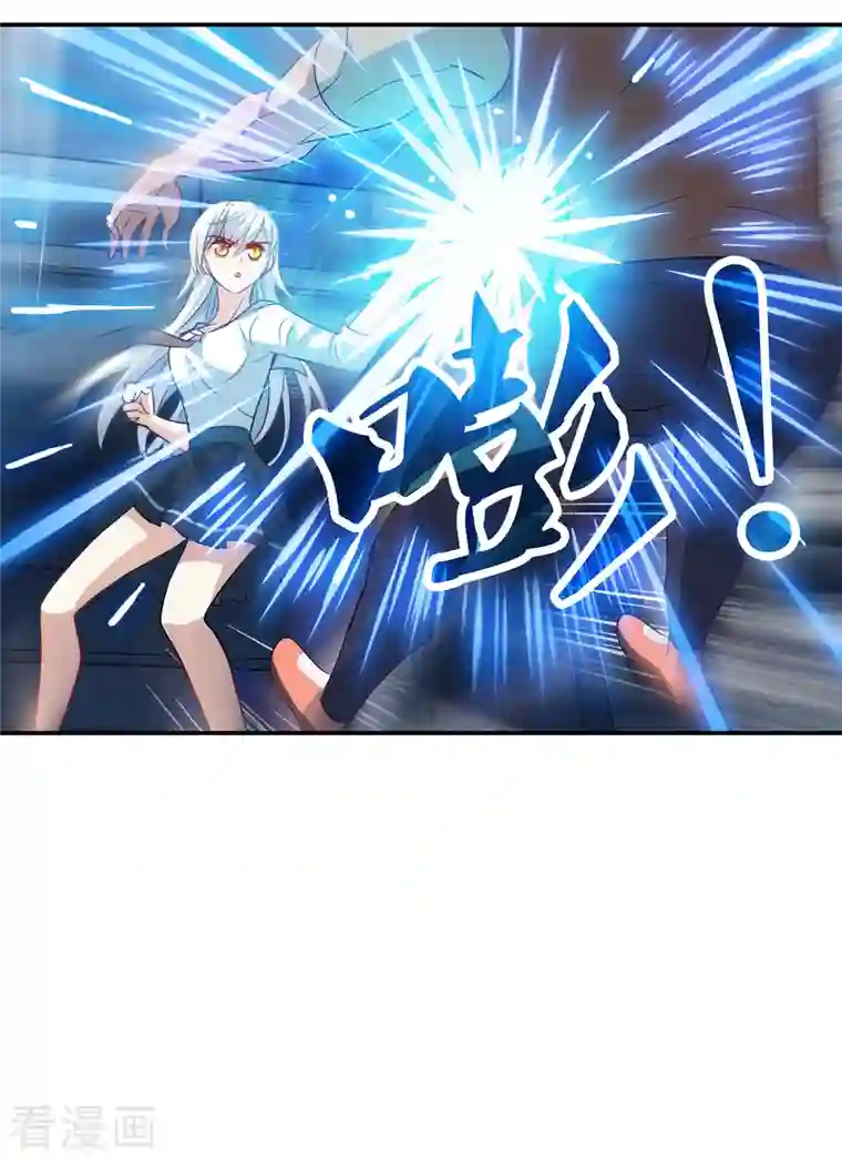 奇怪的苏夕第2季第21话 杀入敌营1