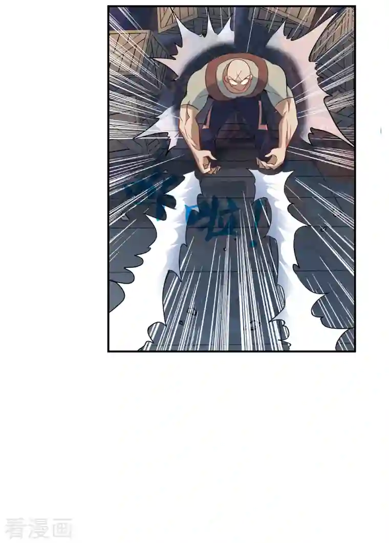 奇怪的苏夕第2季第21话 杀入敌营1